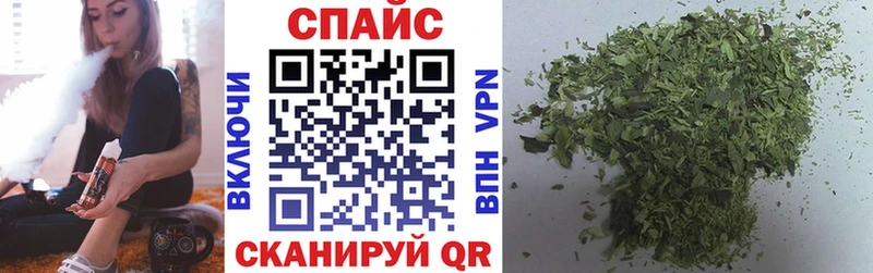 Купить  Беслан  Бутират оксана 