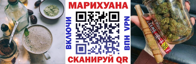 Canna-Cookies марихуана  Купить  Беслан 