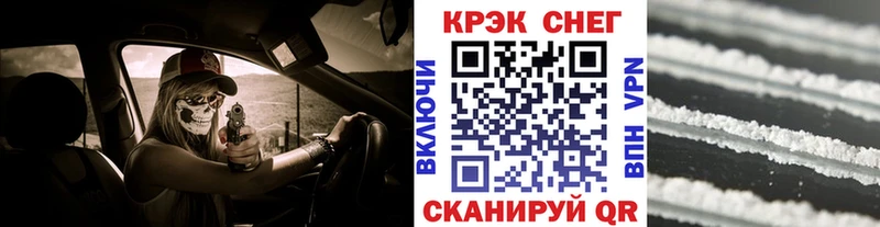 КОКАИН Боливия Беслан