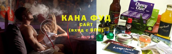 прущая мука Новосибирск
