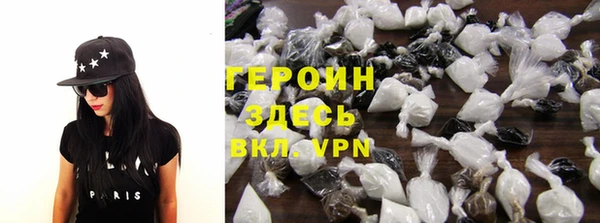 каннабис Каменка