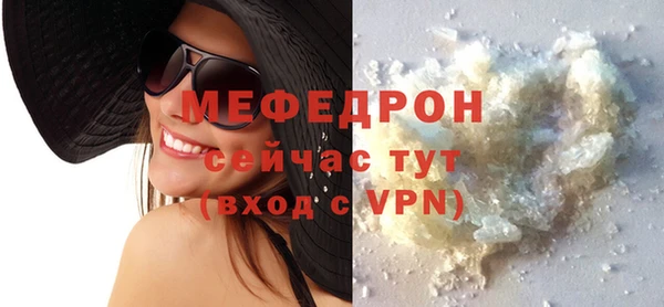 a pvp Каменногорск