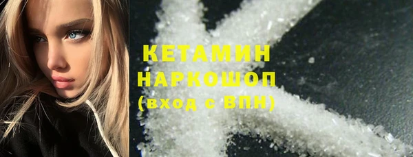 каннабис Каменка