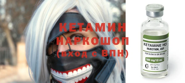 мяу мяу мука Санкт-Петербург