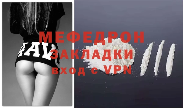 a pvp Каменногорск