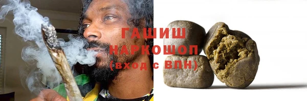 каннабис Каменка