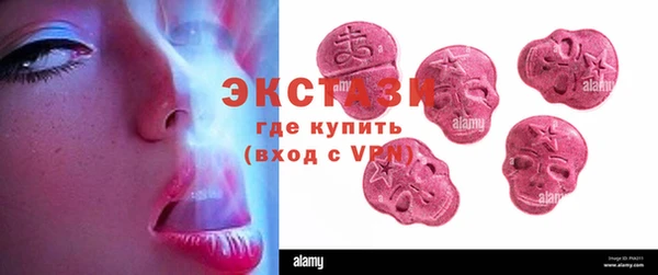 мяу мяу мука Санкт-Петербург