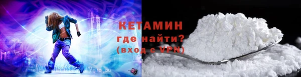 СК Касимов