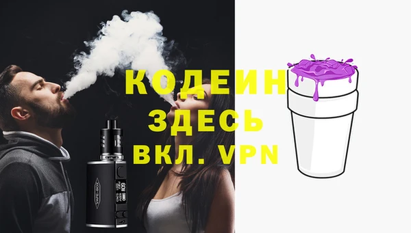a pvp Каменногорск