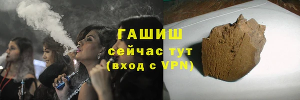 каннабис Каменка