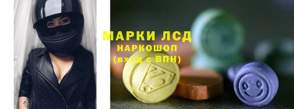 мяу мяу мука Санкт-Петербург