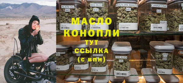 каннабис Каменка