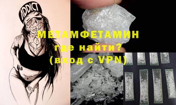 a pvp Каменногорск