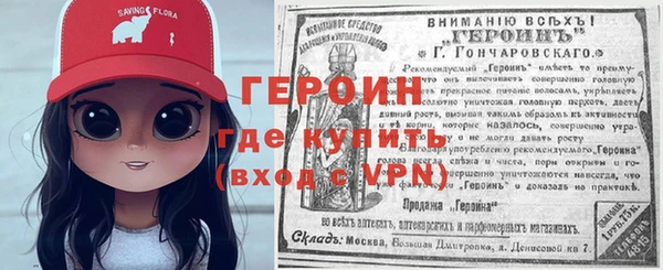 каннабис Каменка