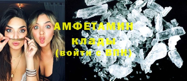 a pvp Каменногорск