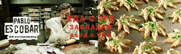a pvp Каменногорск