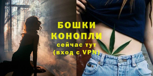 каннабис Каменка