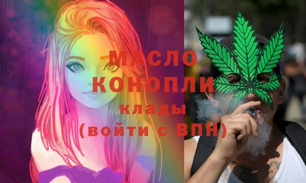 a pvp Каменногорск