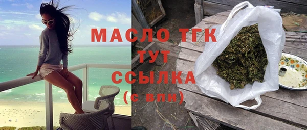 mdma Карпинск