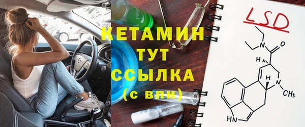 мяу мяу мука Санкт-Петербург
