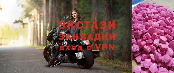 мяу мяу мука Санкт-Петербург