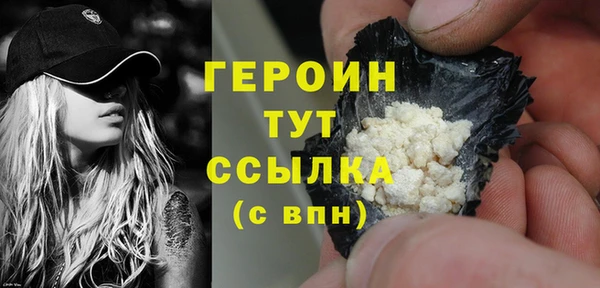 каннабис Каменка