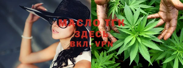 прущая мука Новосибирск