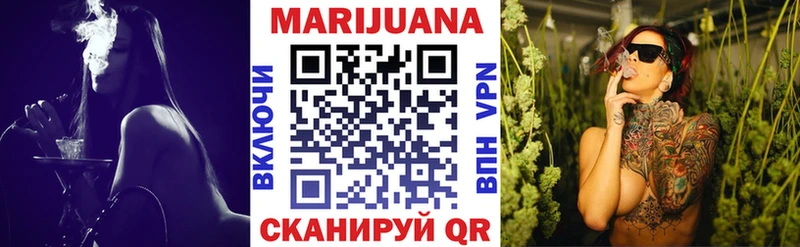 Бошки Шишки ГИДРОПОН  Купить  Беслан 